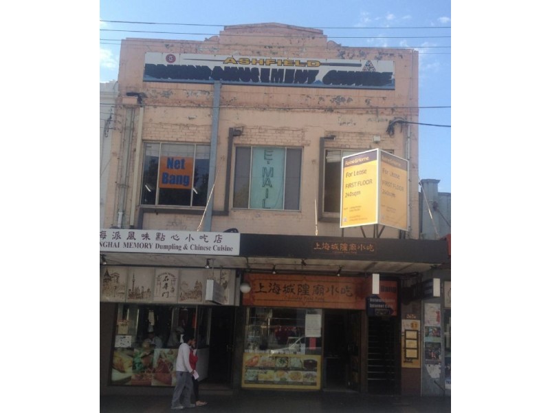 267B Liverpool Road, Ashfield NSW 2131