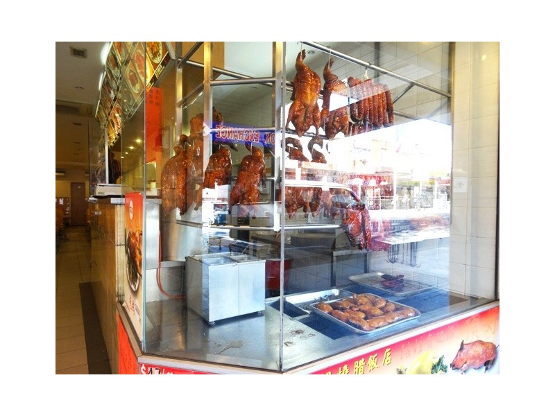 224 Burwood Road, Burwood NSW 2134