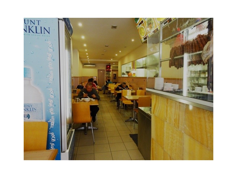 224 Burwood Road, Burwood NSW 2134