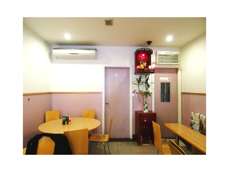 224 Burwood Road, Burwood NSW 2134