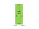 Lot 309, 54 Maple Avenue, Royal Park SA 5014