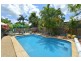 53 Marlin Drive (1 Gardenia Close), Wonga Beach QLD 4873