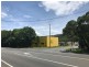 2 Sawmill Road, Mossman QLD 4873
