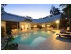 18 SEABROOK AVENUE, Port Douglas QLD 4877