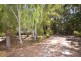 157-163 SOUTH ARM DRIVE, Wonga Beach QLD 4873