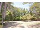 157-163 SOUTH ARM DRIVE, Wonga Beach QLD 4873