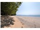 4 Calophyllum Close, Wonga Beach QLD 4873