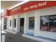 Cardwell QLD 4849