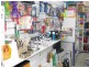 35 Front St, Mossman QLD 4873