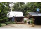 163 Wattle Close Cow Bay, Daintree QLD 4873