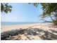 4 Calophyllum Close, Wonga QLD 4873
