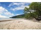Lot 259 Silver Ash Road (Cow Bay), Daintree QLD 4873
