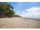 Lot 259 Silver Ash Road (Cow Bay), Daintree QLD 4873