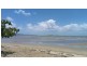 Lot 1 Mossman-Daintree Road, Wonga Beach QLD 4873