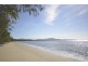7 Barka Close, Wonga Beach QLD 4873