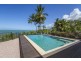 5253 Captain Cook Highway, Port Douglas QLD 4877