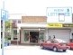 Fairfield NSW 2165