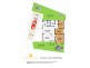 10 LAROW PLACE, Bonnyrigg NSW 2177 Floorplan