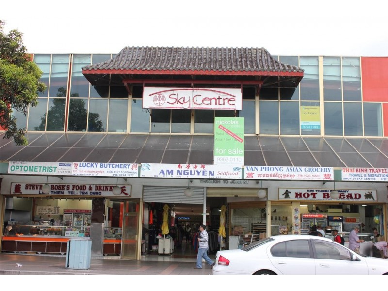 Shop 8/202-205 Railway Pde, Cabramatta NSW 2166