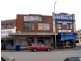 Carramar NSW 2163