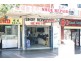 Shop 5 John St, Cabramatta NSW 2166
