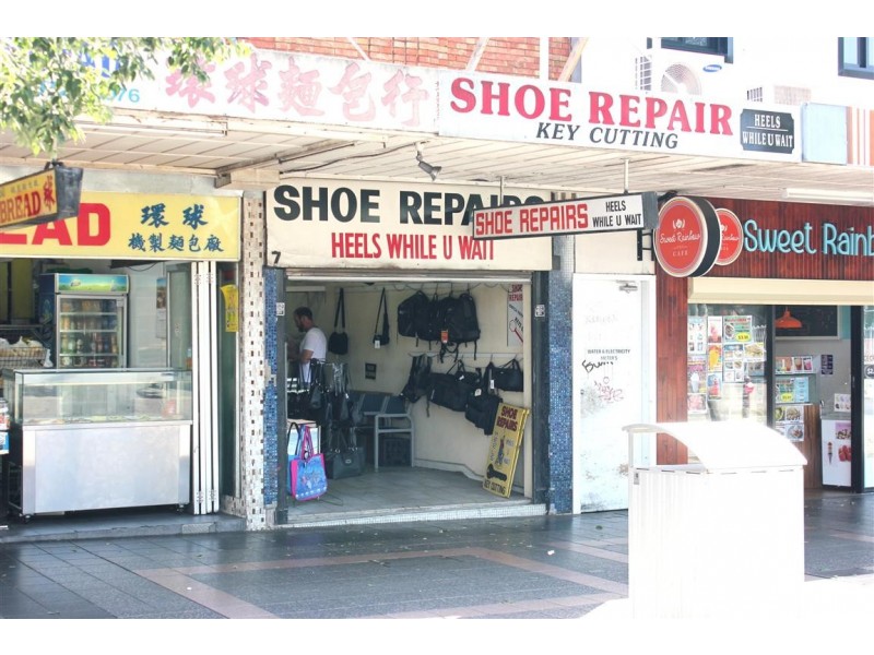 Shop 5 John St, Cabramatta NSW 2166
