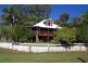 2 WOBUR ST, Lamb Island QLD 4184