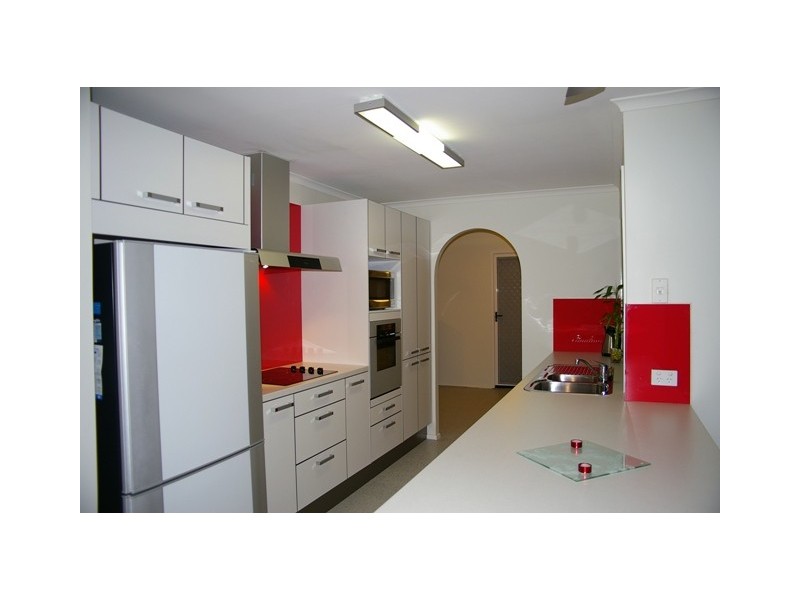 35 Captain Cook Close, Arundel QLD 4214