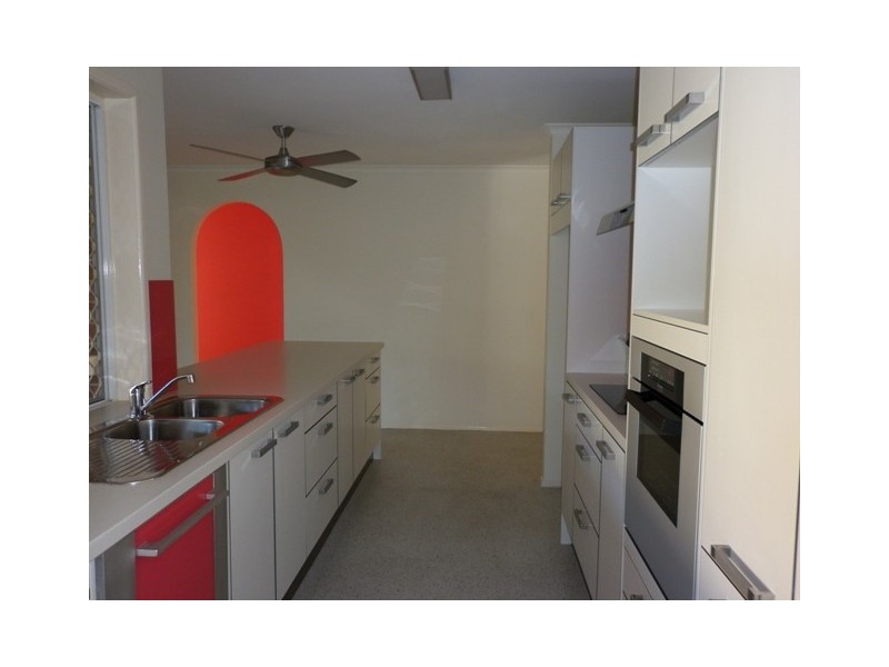 35 Captain Cook Close, Arundel QLD 4214