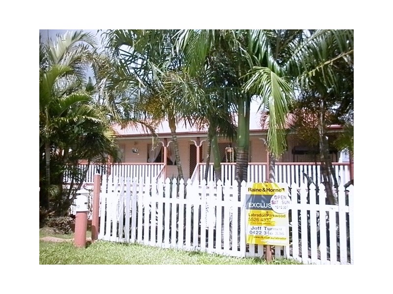 160 Universal Street, Oxenford QLD 4210