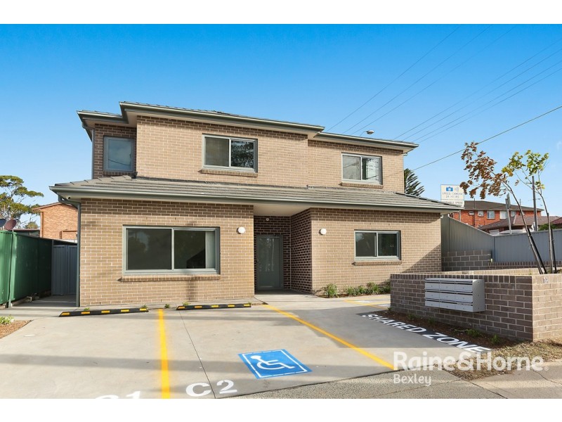 1a Pallamana Pde, Beverly Hills NSW 2209