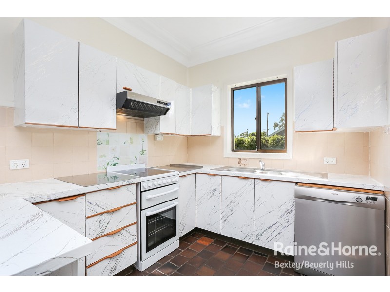 2 Peach Tree Lane, Kirrawee NSW 2232