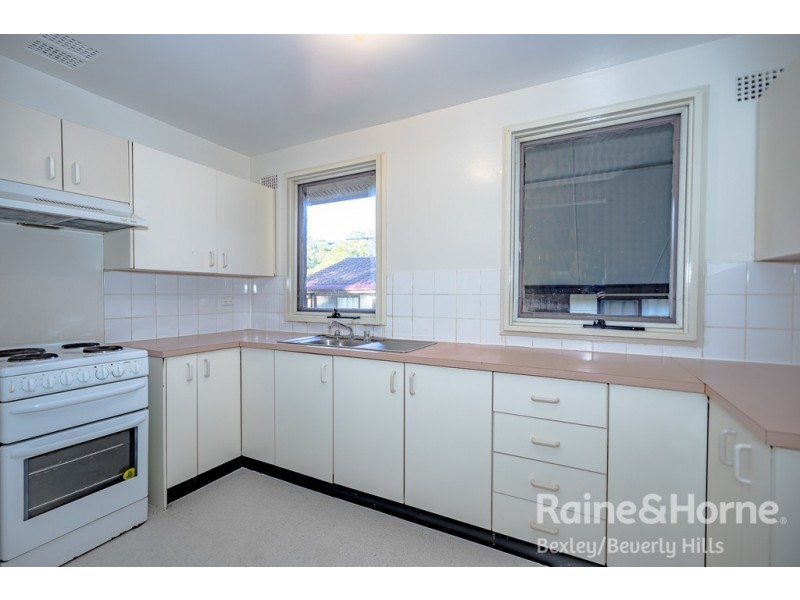 26 Davidson Road, Menai NSW 2234