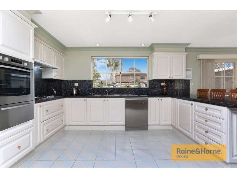 5 Heath Road, Blakehurst NSW 2221