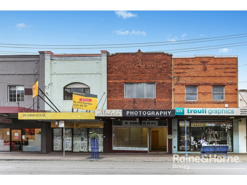1/427 Forest Road, Bexley NSW 2207