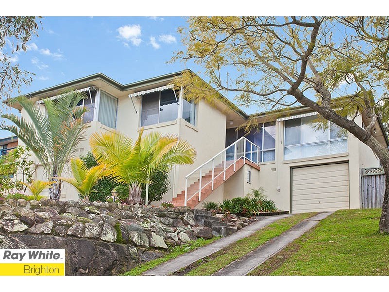 23 Siandra Drive, Kareela NSW 2232