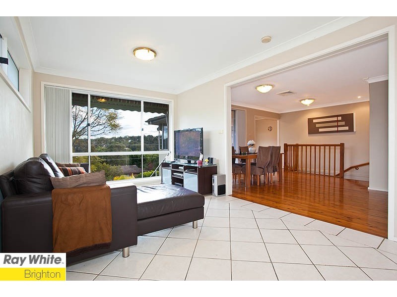 23 Siandra Drive, Kareela NSW 2232