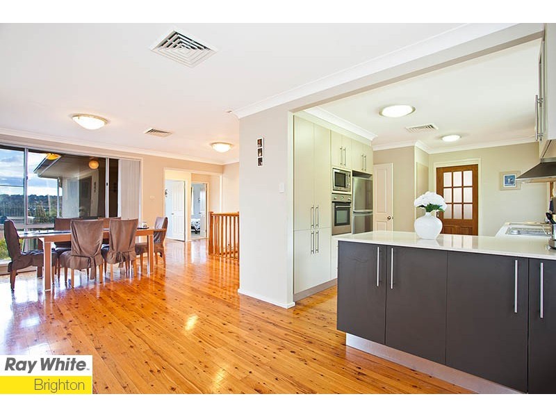 23 Siandra Drive, Kareela NSW 2232