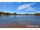 5 Cabernet Crescent, Thornlands QLD 4164