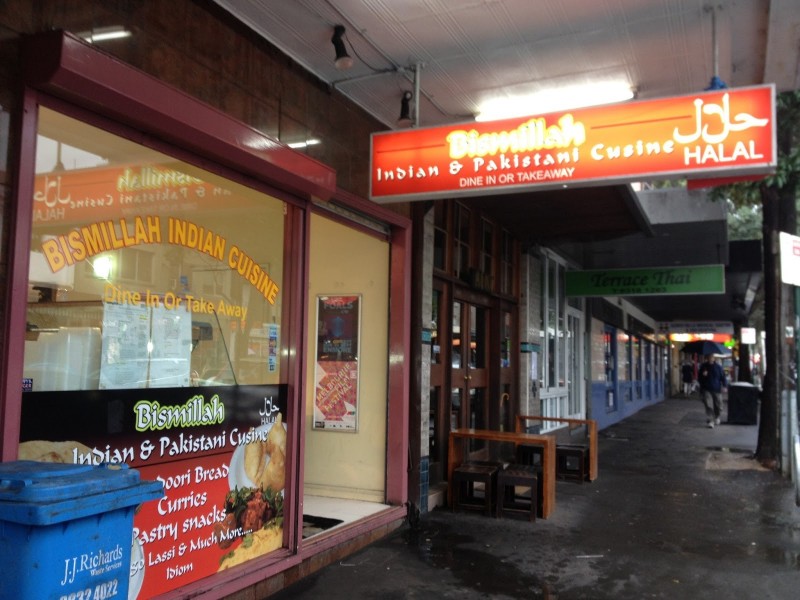 581 Crown Street, Surry Hills NSW 2010