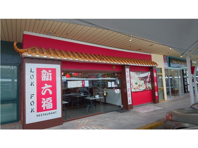 19A/342 McCullough Street, Sunnybank QLD 4109