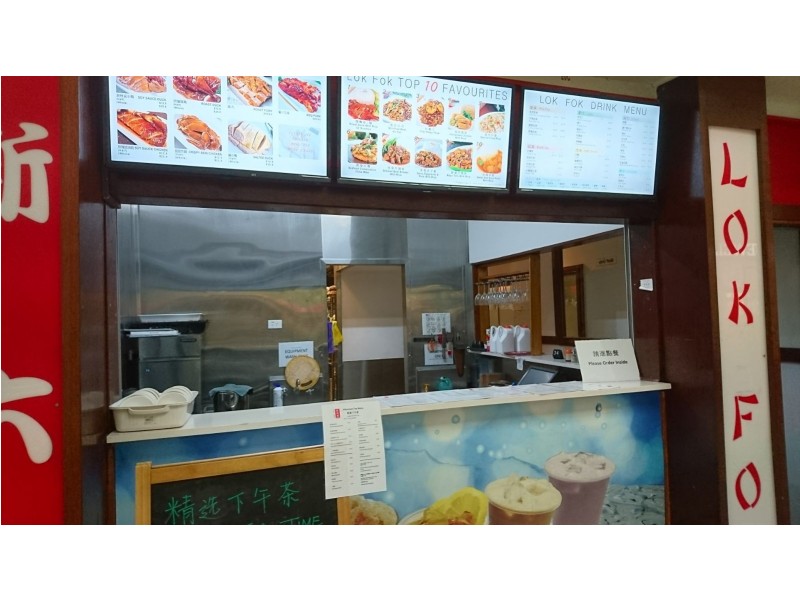 19A/342 McCullough Street, Sunnybank QLD 4109