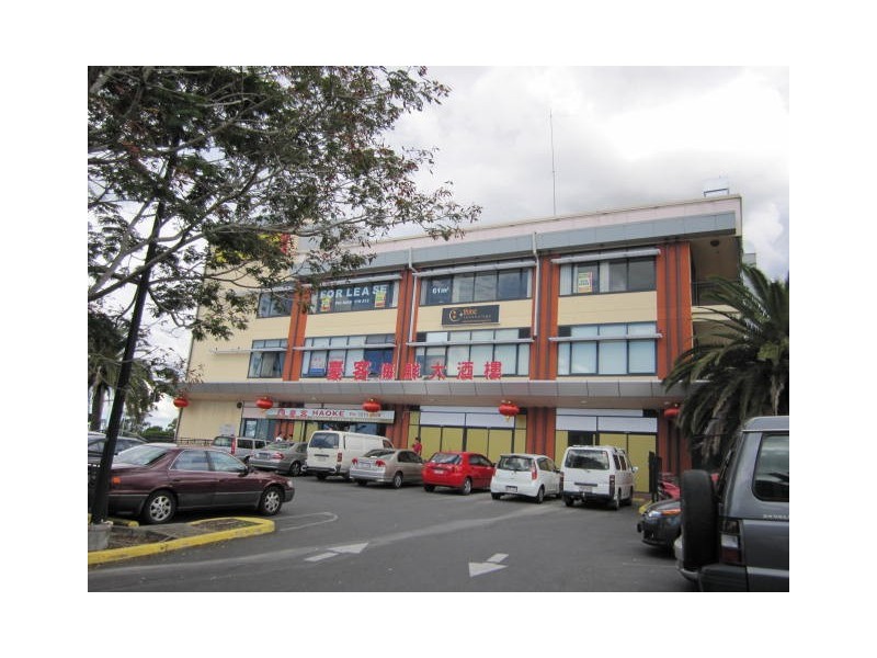 10/223 Calam Road, Sunnybank Hills QLD 4109