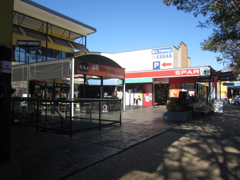 Shop 2, 1420 Logan Road, Mount Gravatt QLD 4122