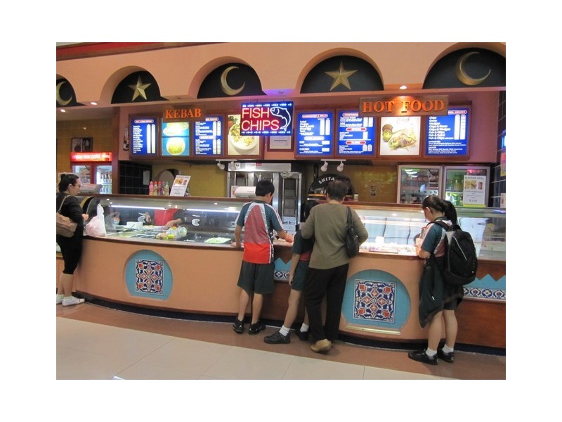 Shop 18C, 342 McCullough Street, Sunnybank QLD 4109