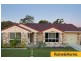 20 Westray Court, Eagleby QLD 4207