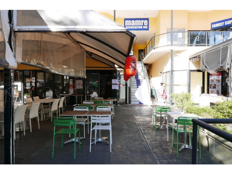 7/1420 Logan Road, Upper Mount Gravatt QLD 4122