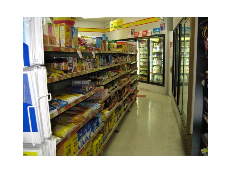 Shop 7/1420 Logan Road, Mount Gravatt QLD 4122