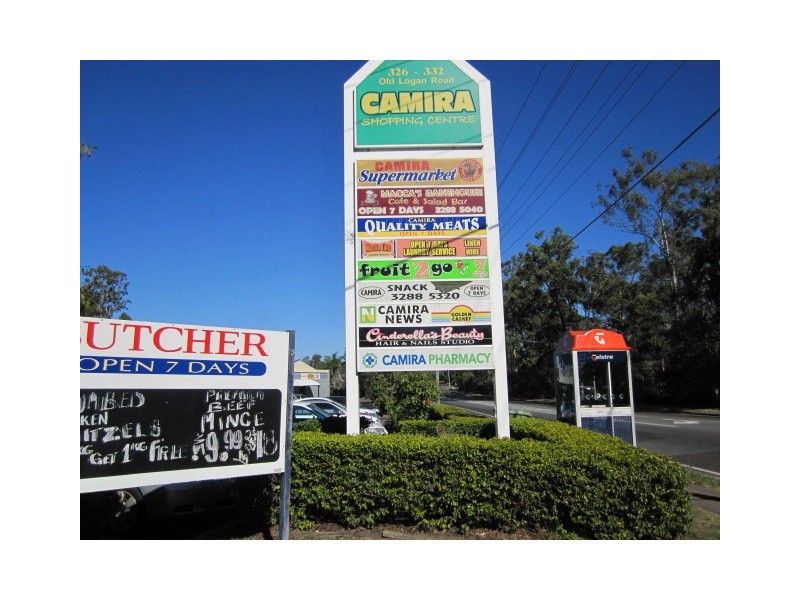 Shop 7/326-332 Old Logan Road, Camira QLD 4300