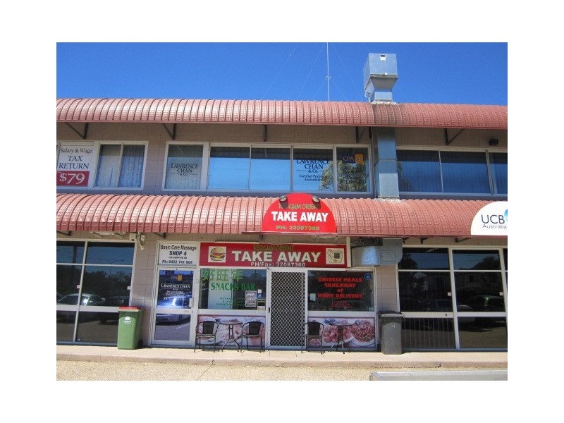 Shop 5, 104 Compton Road, Woodridge QLD 4114
